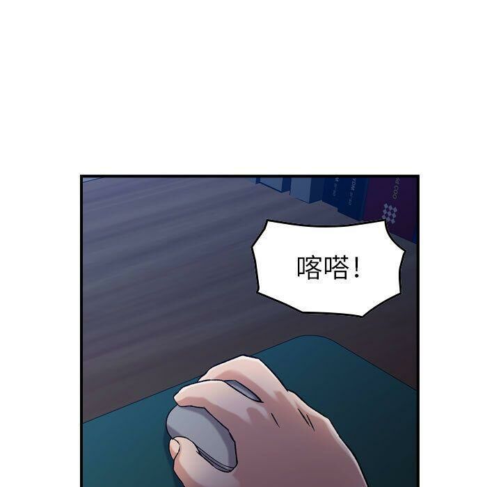 56P - 贪婪烈火/燃烧