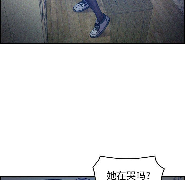 63P - 贪婪烈火/燃烧
