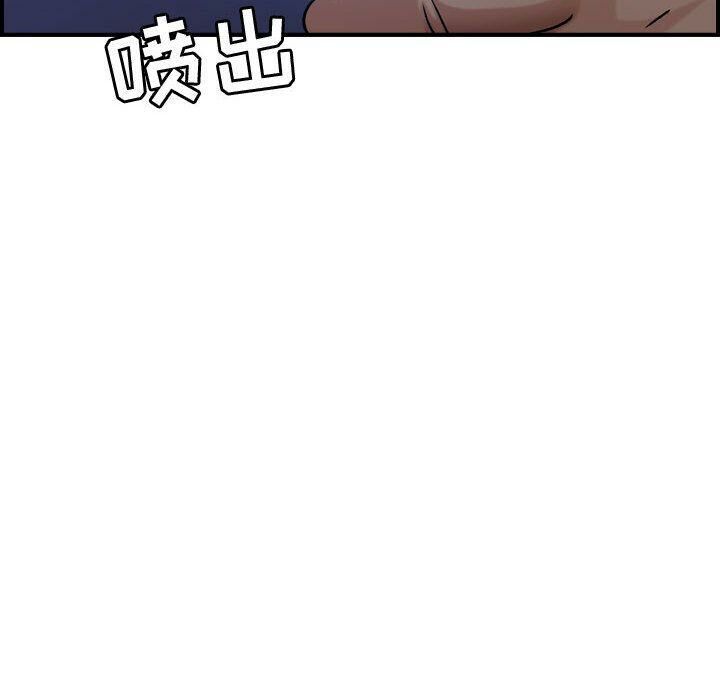 72P - 贪婪烈火/燃烧