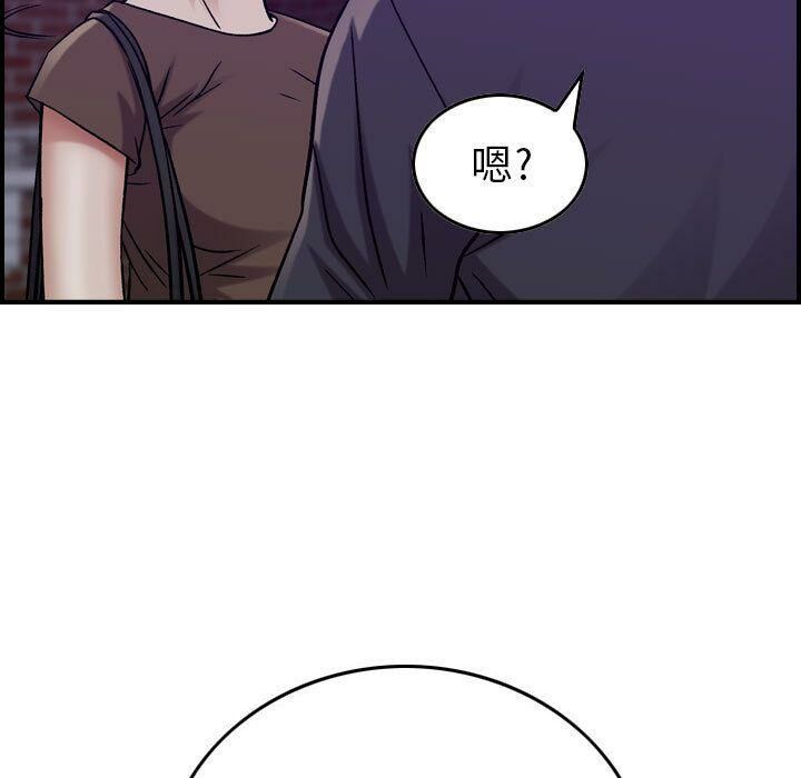 90P - 贪婪烈火/燃烧