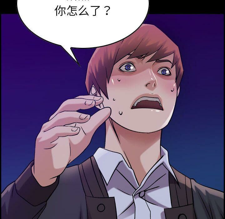 10P - 贪婪烈火/燃烧