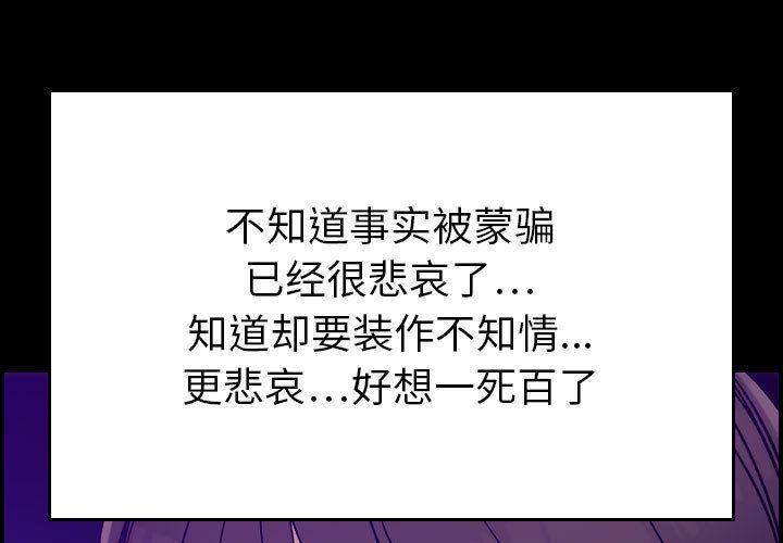 1P - 贪婪烈火/燃烧