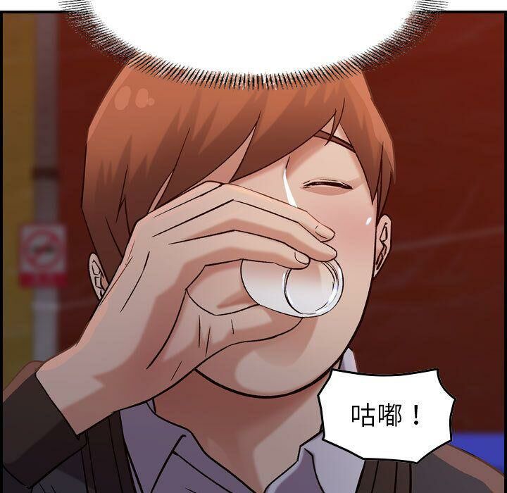 131P - 贪婪烈火/燃烧