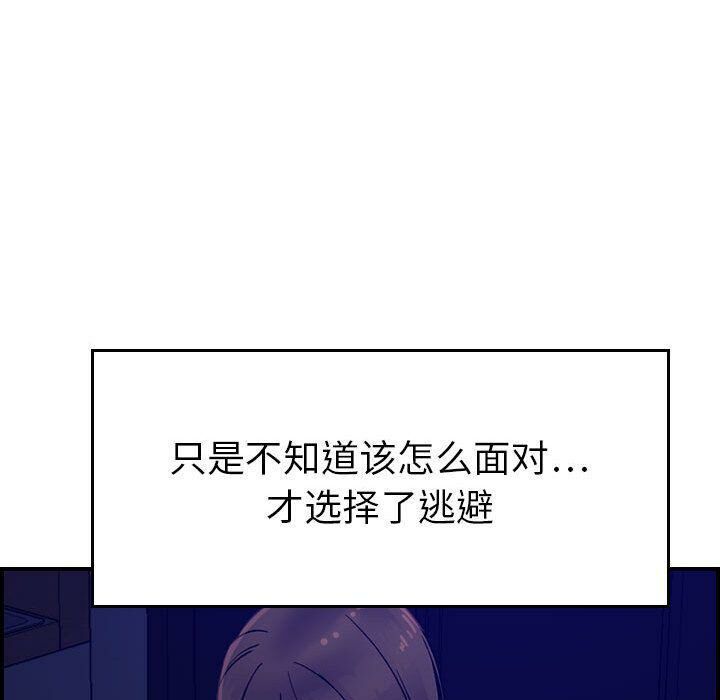 27P - 贪婪烈火/燃烧