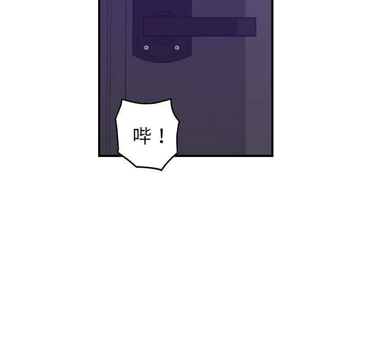 34P - 贪婪烈火/燃烧