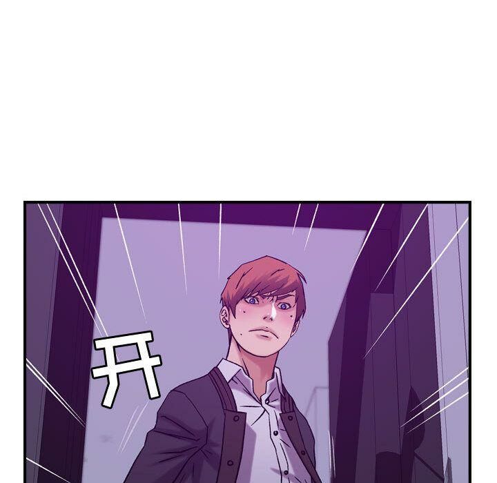 35P - 贪婪烈火/燃烧