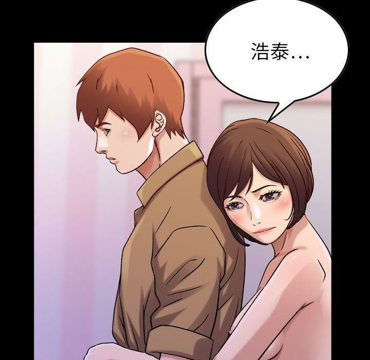 63P - 贪婪烈火/燃烧