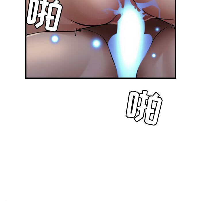 89P - 贪婪烈火/燃烧