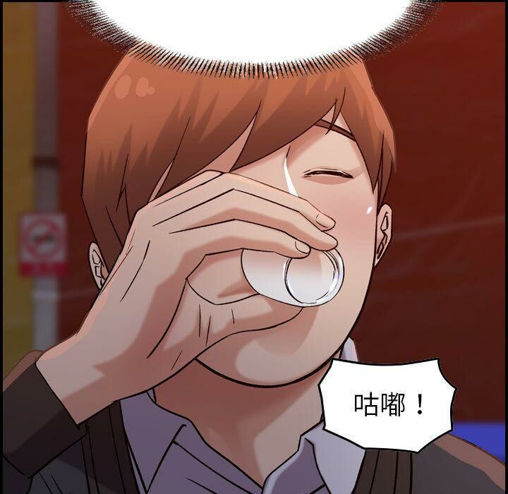10P - 贪婪烈火/燃烧