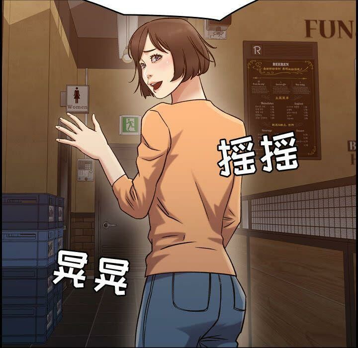 117P - 贪婪烈火/燃烧