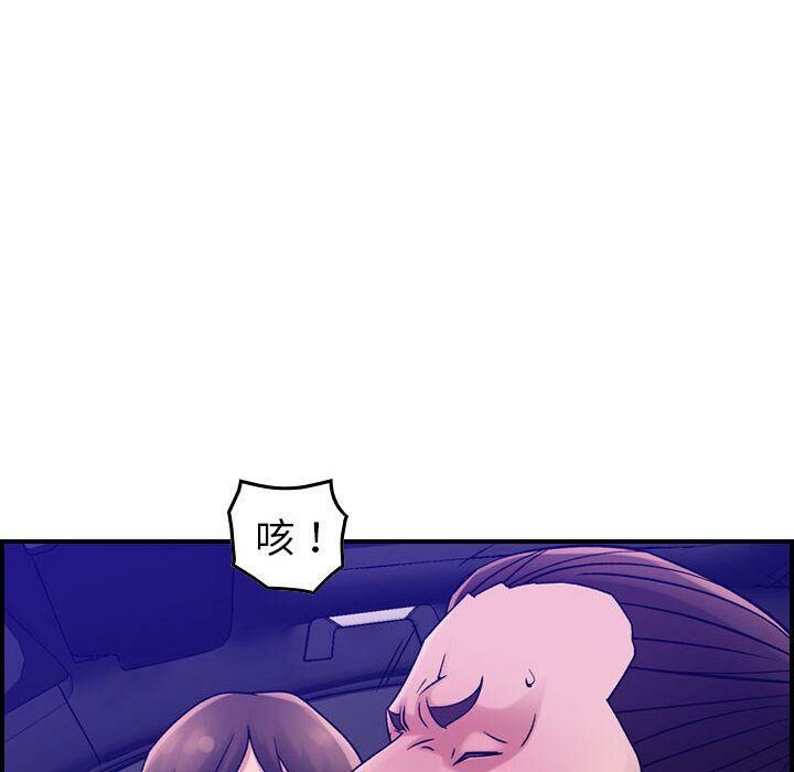 27P - 贪婪烈火/燃烧