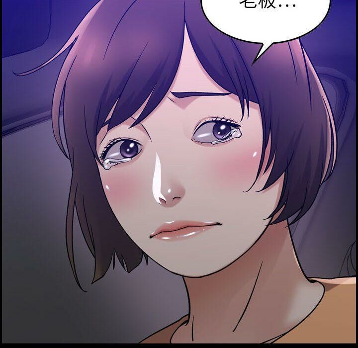 35P - 贪婪烈火/燃烧