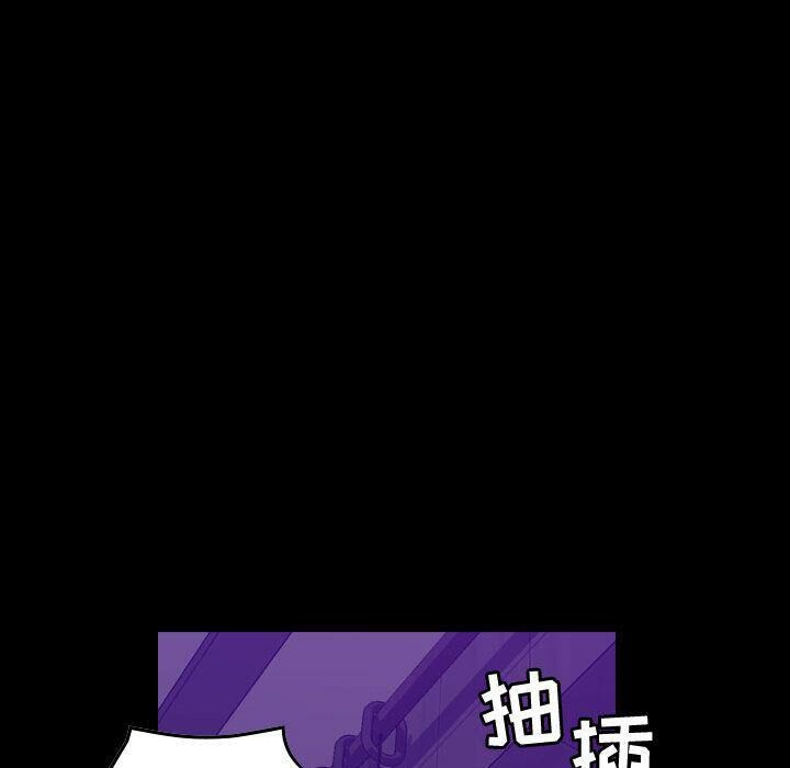 36P - 贪婪烈火/燃烧