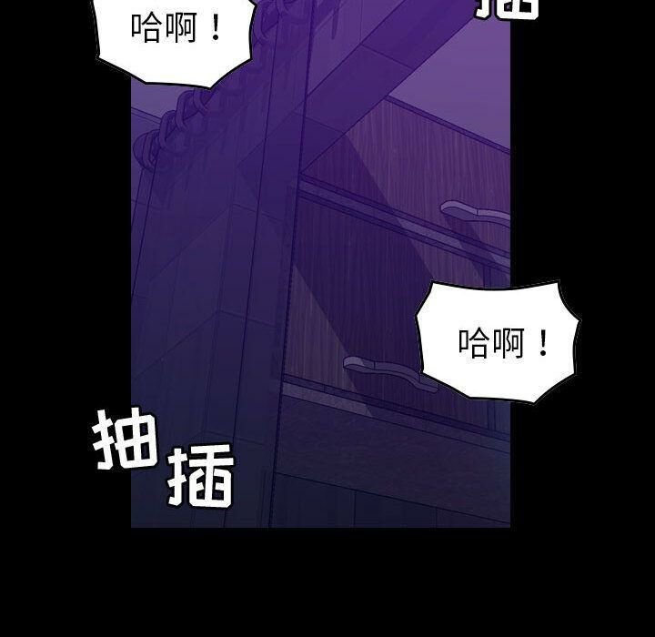 37P - 贪婪烈火/燃烧