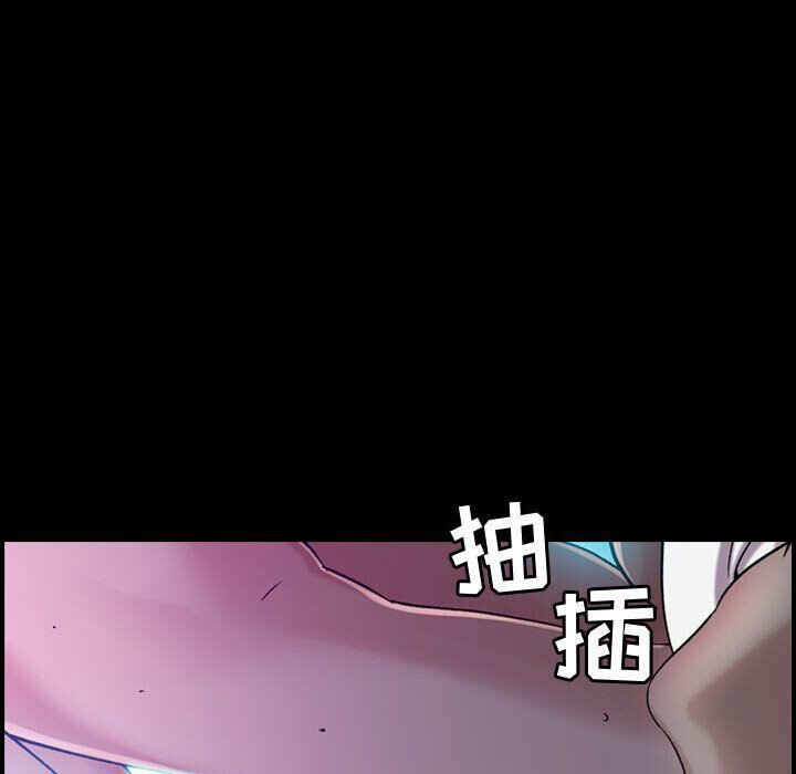 38P - 贪婪烈火/燃烧