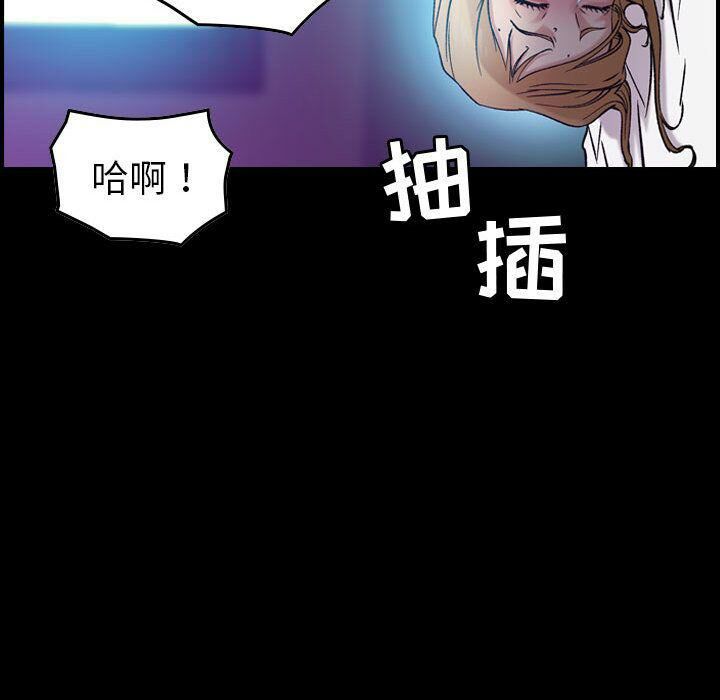 40P - 贪婪烈火/燃烧