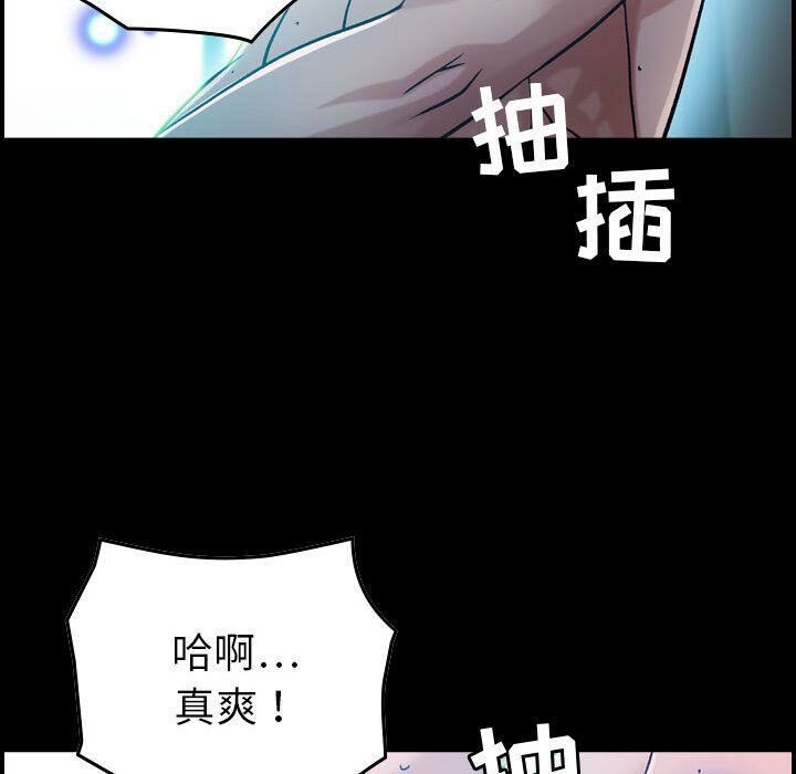 42P - 贪婪烈火/燃烧