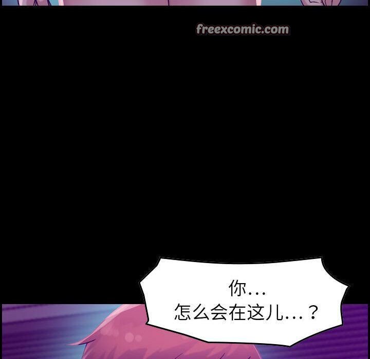 50P - 贪婪烈火/燃烧