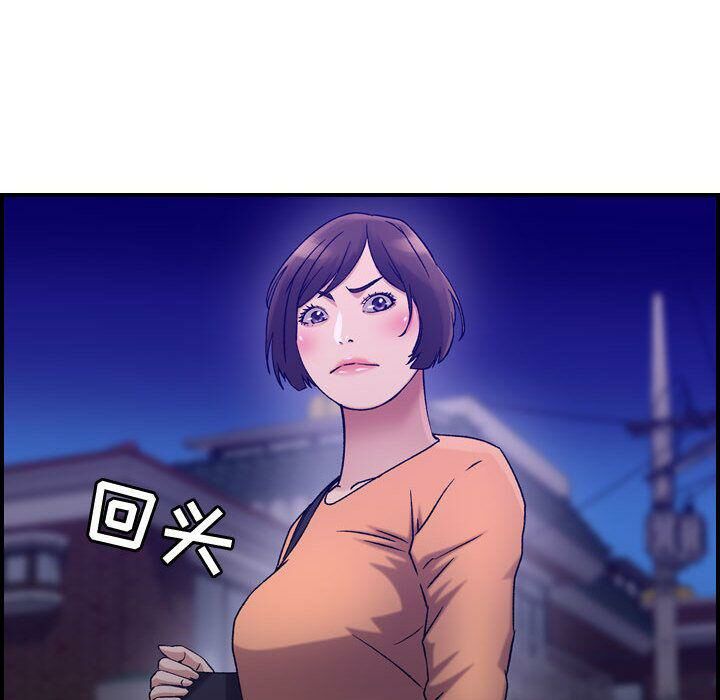 85P - 贪婪烈火/燃烧