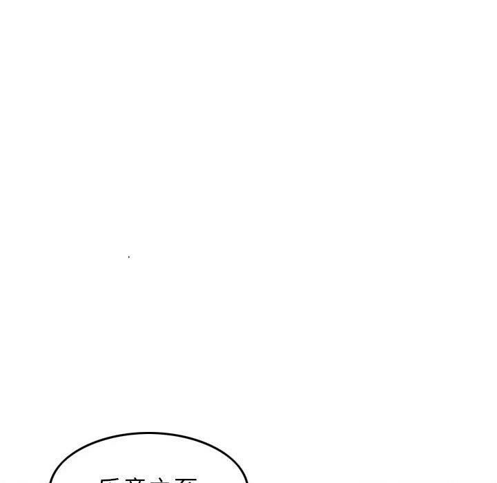 90P - 贪婪烈火/燃烧