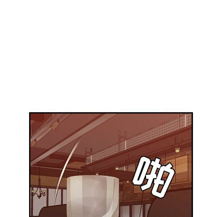 96P - 贪婪烈火/燃烧