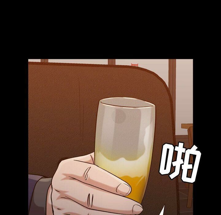 10P - 贪婪烈火/燃烧