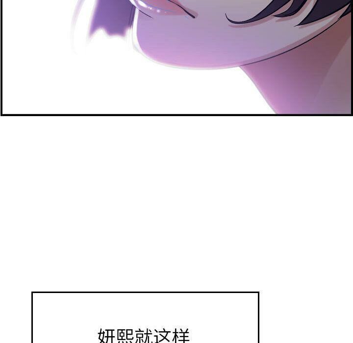 120P - 贪婪烈火/燃烧