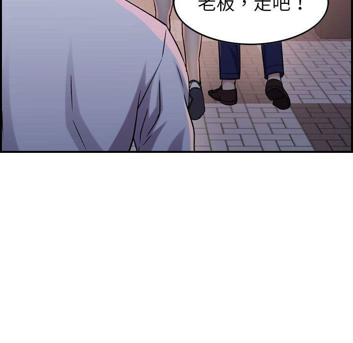 122P - 贪婪烈火/燃烧