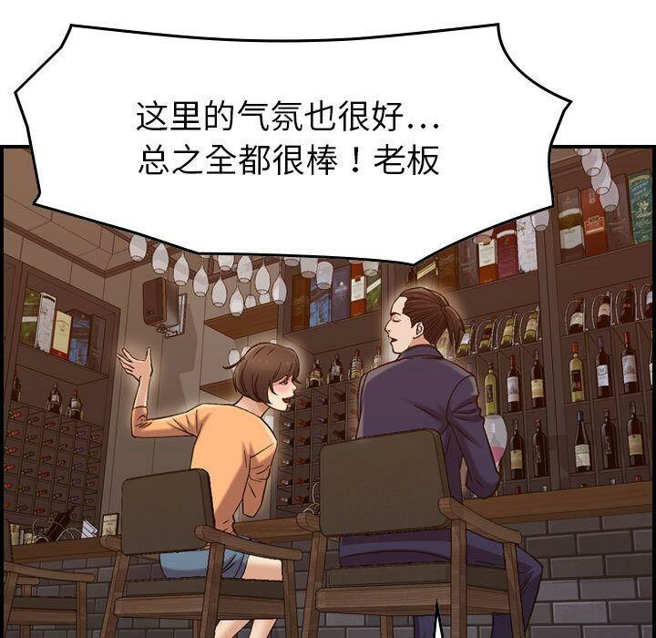22P - 贪婪烈火/燃烧