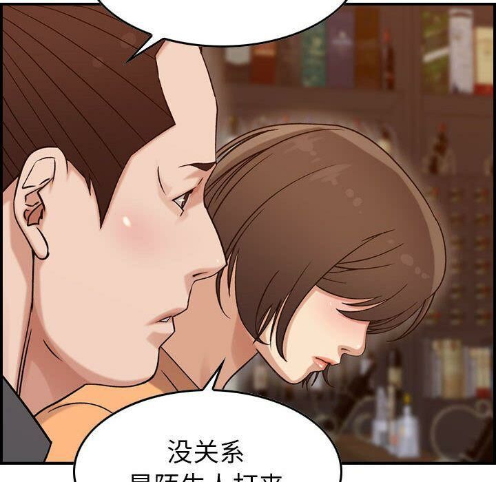 33P - 贪婪烈火/燃烧