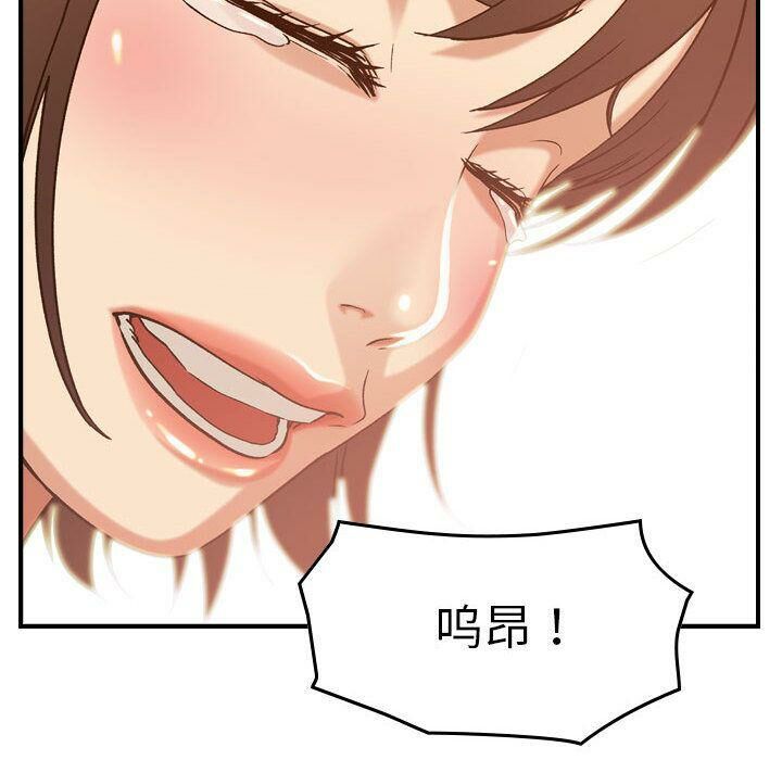 35P - 贪婪烈火/燃烧