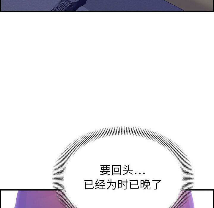 47P - 贪婪烈火/燃烧