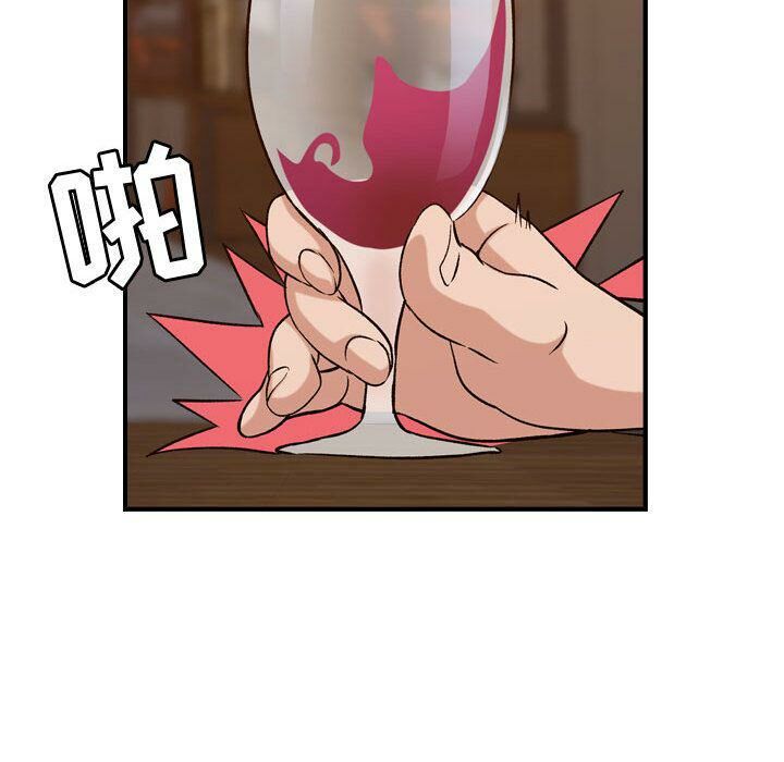 63P - 贪婪烈火/燃烧