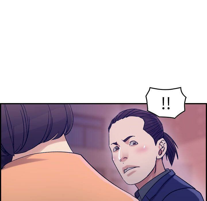 98P - 贪婪烈火/燃烧