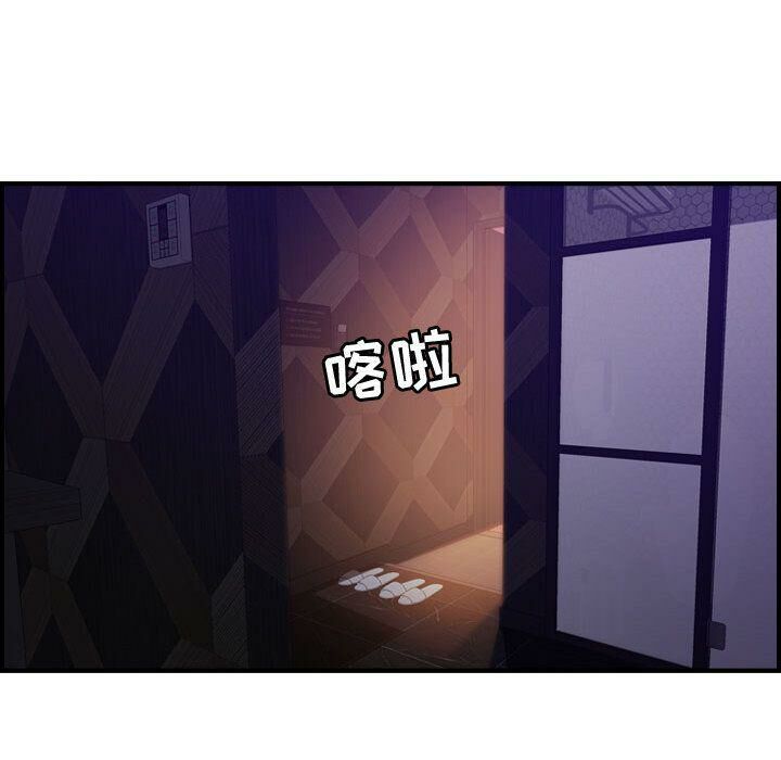 27P - 贪婪烈火/燃烧