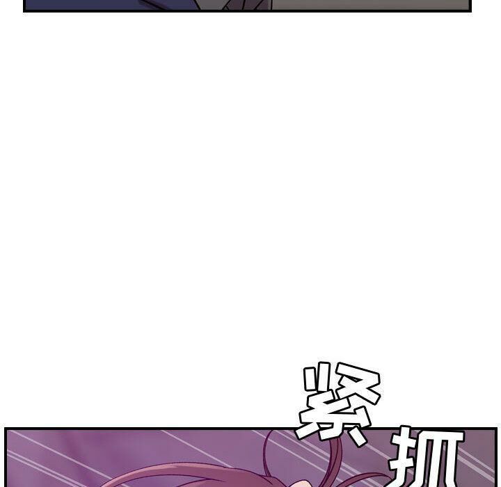 43P - 贪婪烈火/燃烧