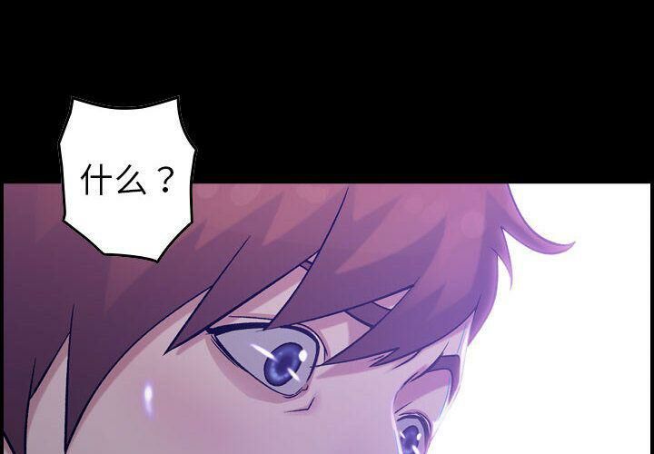 4P - 贪婪烈火/燃烧
