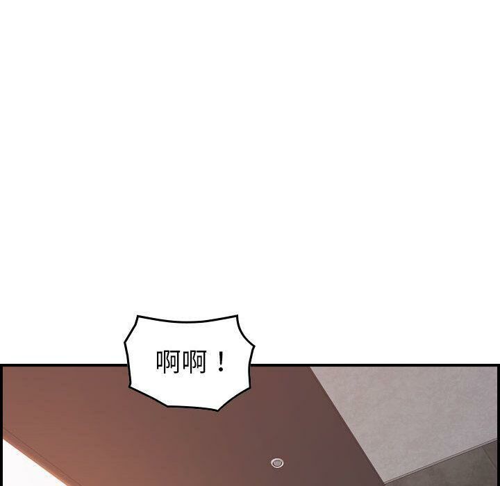 60P - 贪婪烈火/燃烧