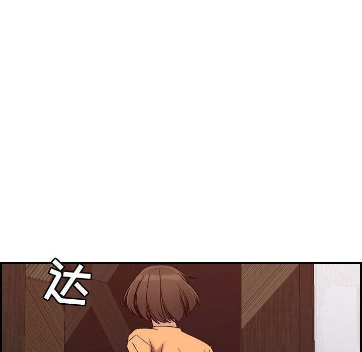 78P - 贪婪烈火/燃烧