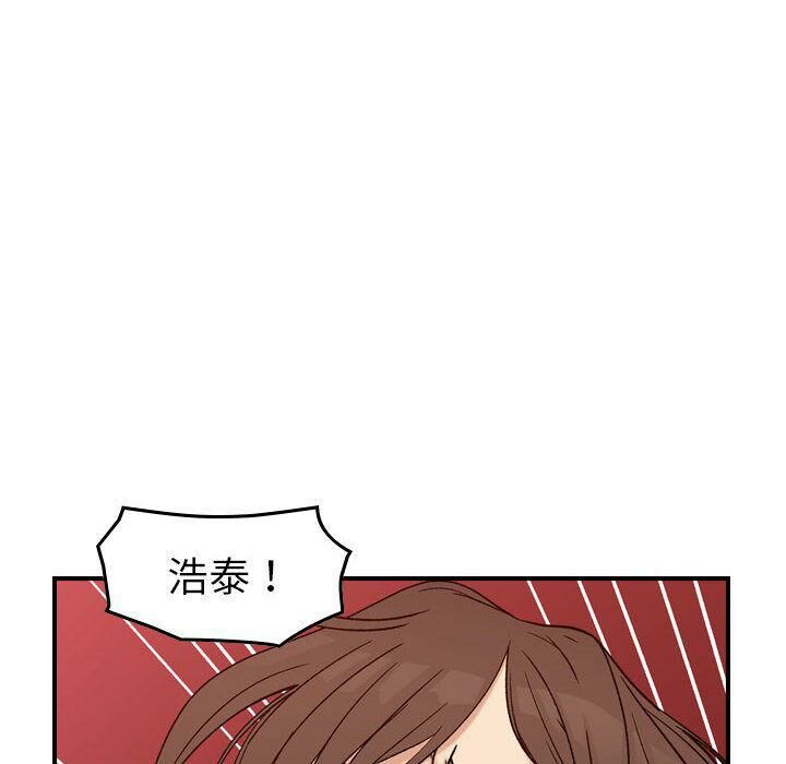 80P - 贪婪烈火/燃烧