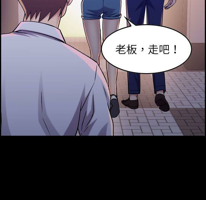 9P - 贪婪烈火/燃烧