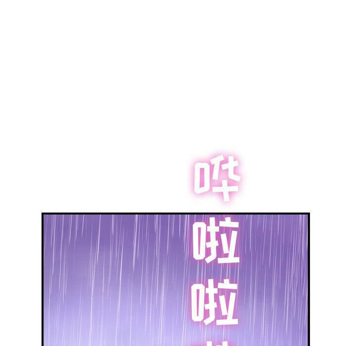 120P - 贪婪烈火/燃烧