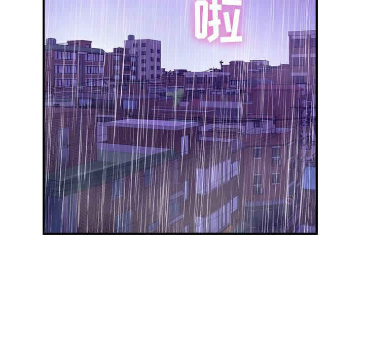 121P - 贪婪烈火/燃烧