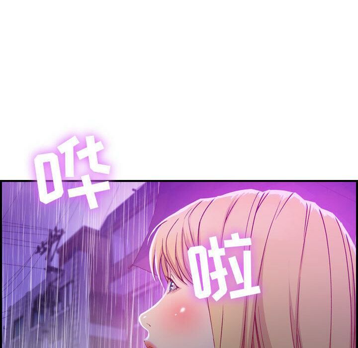 127P - 贪婪烈火/燃烧