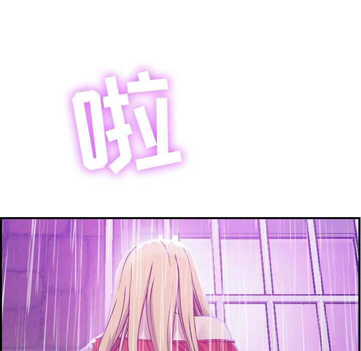 130P - 贪婪烈火/燃烧
