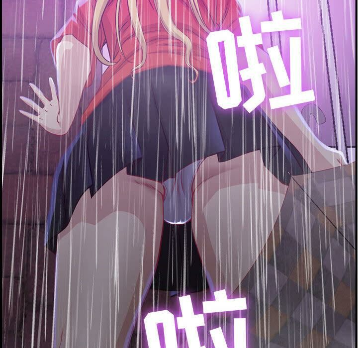 131P - 贪婪烈火/燃烧