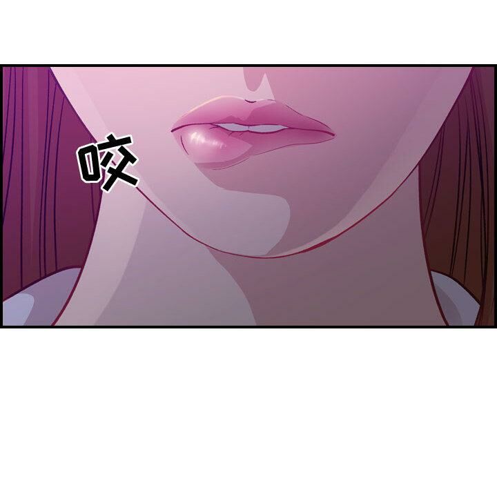 17P - 贪婪烈火/燃烧