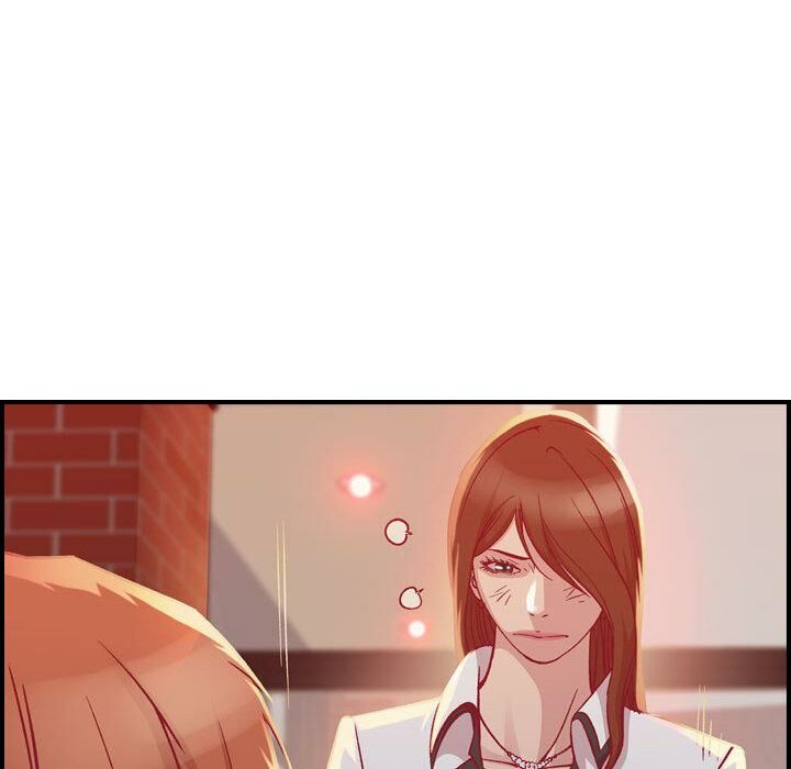 18P - 贪婪烈火/燃烧