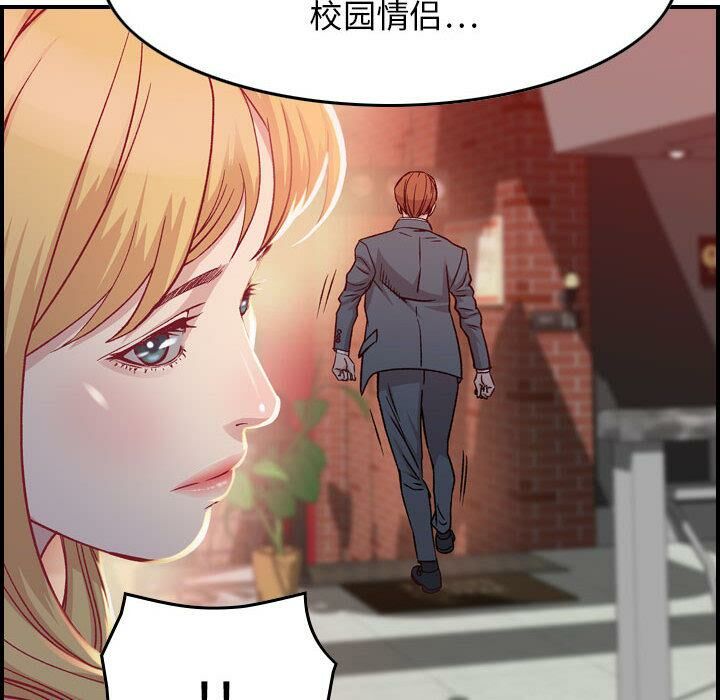 33P - 贪婪烈火/燃烧