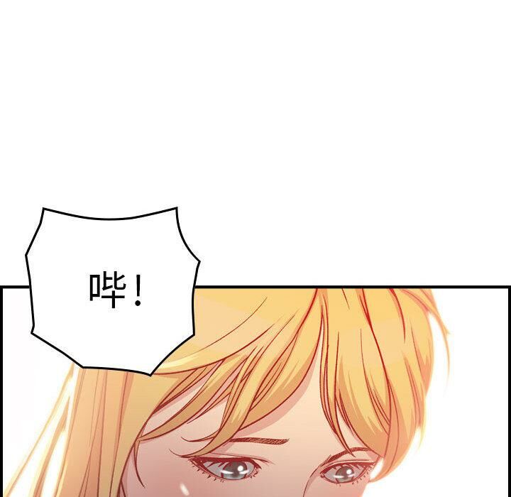 38P - 贪婪烈火/燃烧